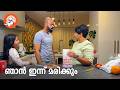Daily Vlog EP 127 ഞാൻ ഇന്ന് മരിക്കും Family Vlog BOOMBAANGH