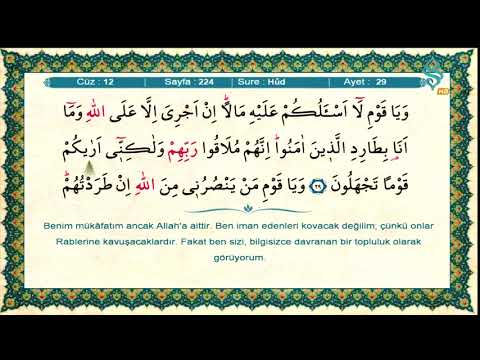 SemerkandTV, Hatm-i Şerif, 12.Cüz, Ramazan Şimşek