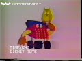 Classic Sesame Street Typewriter O