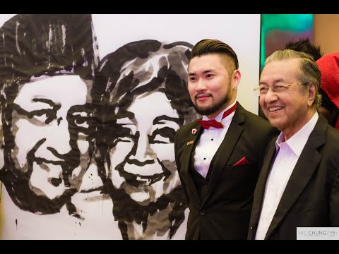 LOVE IS BY YOUR SIDE (LIVE) by Dennis Lau & Mike Leaner feat. Vinn Pang @ Tun M Wedding Anniversary