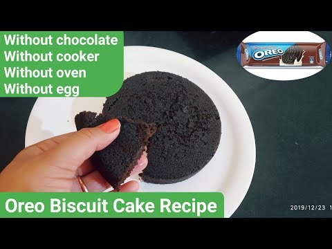 Eggless Cake Recipe | Cake Recipe Without Oven | Oreo Biscuit Cake Recipe | cake without chocolate