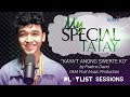 Playlist Sessions: Kaya't Anong Swerte Ko - Psalms David (My Special Tatay OST)