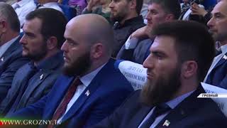 Грозненская городская дума назначила Ибрагима Закриева на должность мэра столицы Чечни