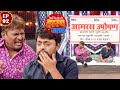 अर्जुन कदम आणि अंशुमन विचारे बसले उपो�