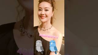 観月ありさを止めて‼︎ #観月ありさ#ピタ止めチャレンジ #美女 #かわいい