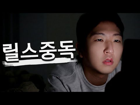 벌써 세 시간 째