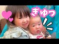 【3歳と生後5ヶ月】朝から弟にべったりすぎるお姉ちゃん 笑