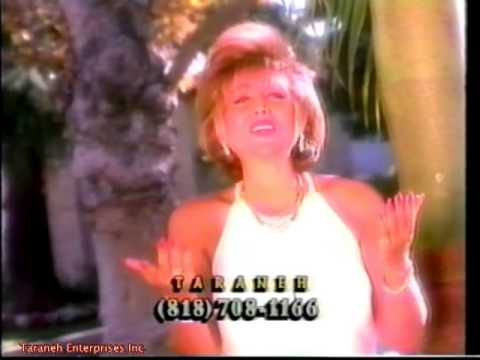 Mahasti - Haghighat مهستی،حقیقت