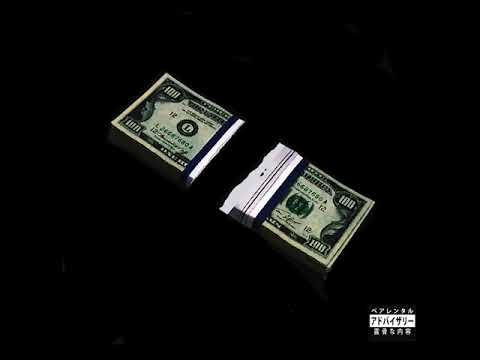 YNGPavlo - Półdarmo feat. P4TRYCZEK, mayer00