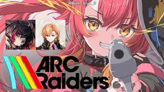 【ARC Raiders】　本日だけはるうるつな名乗らせていただきます【ぶいすぽ / 猫汰つな】