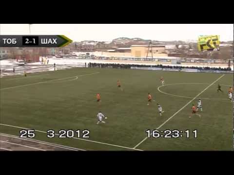 Тобол-Шахтер 3:1