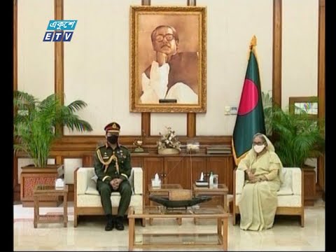 এসএম শফিউদ্দিন আহমেদ এর বাংলাদেশ সেনাবাহিনীর জেনারেল হিসেবে দায়িত্ব ভার গ্রহণ