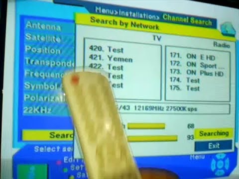 الترددات الشبكيه للنايل سات 2018