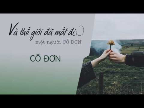 Và Thế Giới Đã Mất Đi Một Người Cô Đơn - Marzuz x Gill x Onionn | MV Lyrics HD