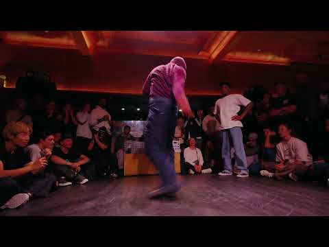 Lotus Vs Heat Rock - Semifinals - King Of What 2025 - DJ FLEG - BNC