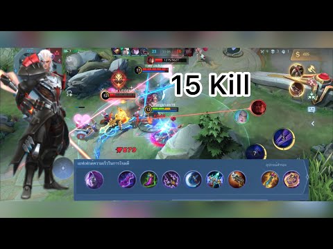 มอสโคฟ นักยิง no 1  MOSKOV SOLO RANK Mobile legends