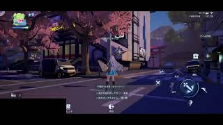 ドラブラ通報対象者記録　2026年10月26日（月）20時17分〜20時45分