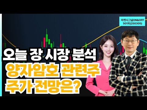 유튜브 썸네일