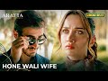 Arafta Jaane Nahi Dunga Biwi Banaunga Turkish Drama In Urdu Dubbed EP2