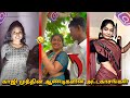 காஜி முத்தின ஆண்டிகளின் அட்டகாசங்கள�