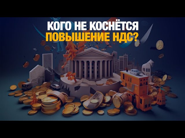 Главные новости 06.02.2025 г.