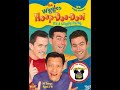 The Wiggles Hoop Dee Doo It S A Wiggly Party 2001 DVD Opening