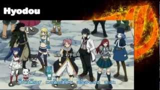 Fairy Tail Opening 11  HD