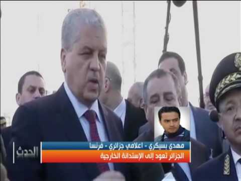 الجزائر تعود إلى الإستدانة الخارجية
