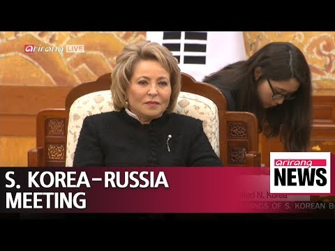 President Moon holds meeting with chair of Russian Federation Council