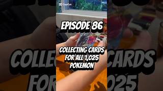 Episode 86 | a little Silver Tempest #pokemon #pokemontcg #silvertempest #pokemoncollection