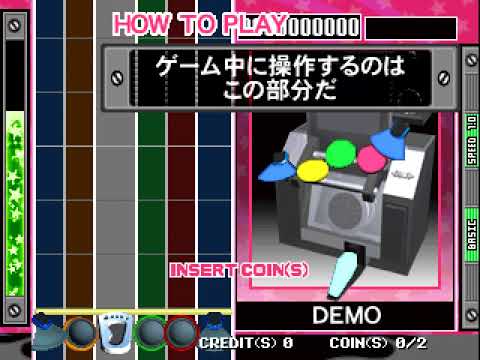 DrumMania 10th Mix - Attract Mode [MAME 0.214]