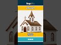 church - 教会 video thumbnail