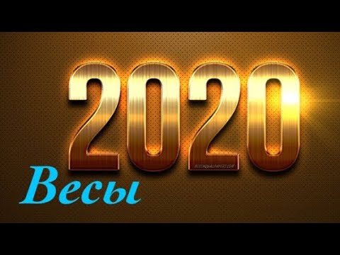 Весы _ 2020 год _ таро прогноз на год по месяцам