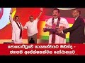 mahinda-made-leader-of-slpp-11-08-2019