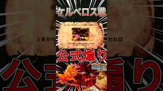 ガチギレする実況者ww #AKinoyoru #帰ってきた魔界村 #shorts #ゲーム実況