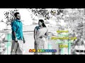 Eechi Elumichi Tajmahal A R Rahman Love WhatsApp Status