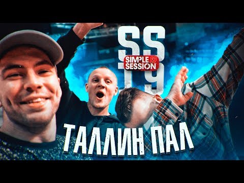 BOUGHT a red caviar for 3000 $ | BMX finals on SIMPLE SESSION 2019 | s01e62