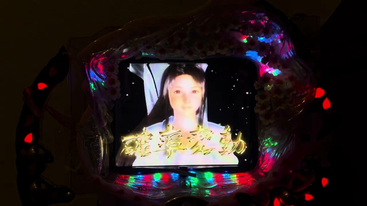 Youtube 花満開煌