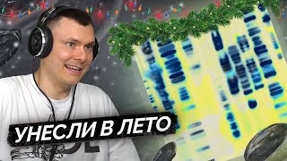 Медиа рецензия