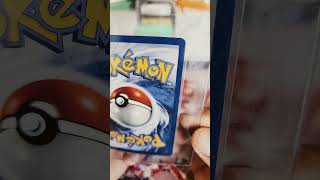 #pokemonchannel #pokemon #pokemontcg