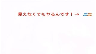 PC 早い移行したいな～