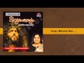 Maname Nee Divya Karunyam
