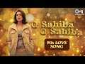 O Sahiba O Sahiba Full Audio Dil Hai Tumhaara Preity Zinta Arjun Rampal 90 S Evergreen Song