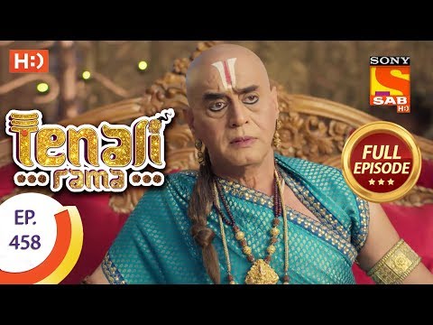 Tenali Rama - Ep 458 - Full Episode - 4th April, 2019
