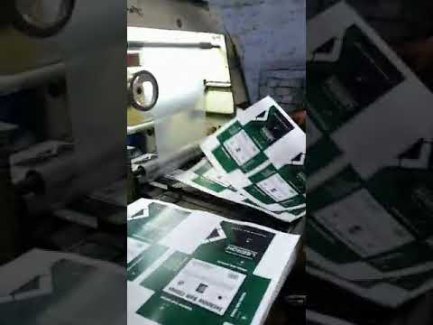 Paper Lamination Machine For Sheet