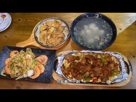 山东青岛，一桌美食19 9元？如果不是刚吃完绝对不会相信