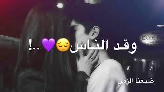 مشتاق الك قد البحر حلات روعه نزلو ع وصف