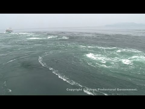 鳴門の渦潮（淡路島百景）②