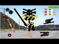 Puzzle Railroad Crossing Animation Netherlands Kartun Palang Pintu Rel Kereta Api Fumikiri 踏切 �