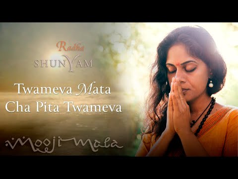 *FULL SONG* ~ NEW MUSIC ALBUM ~ SHUNYAM BY RADHA ...